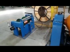 630 (((1+6) チューブバンカー